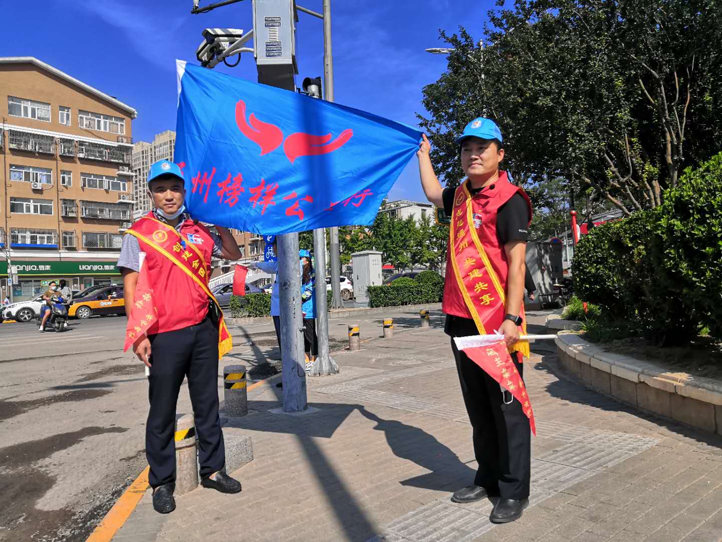 <strong>女人让男生C免费视频软件啊啊啊嗯</strong>